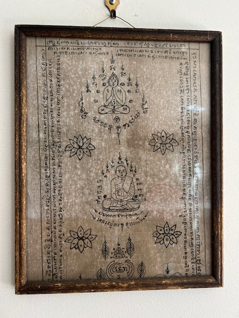 Framed SanSkrit fabric art